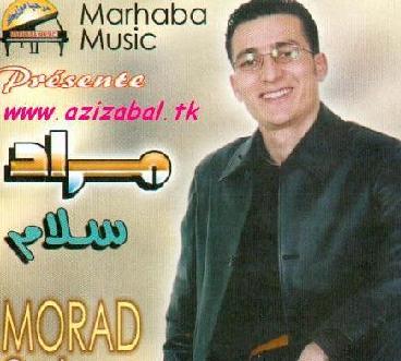 Morad salam